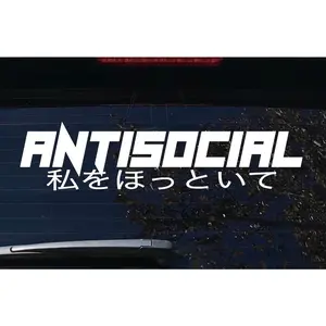 Antisocial Japanese decal, JDM Car Window Decal, Sticker, Bumper sticker, windshield banner, laptop, tumblers bestseller
