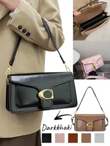 Women's PU Material Shoulder Crossbody Bag, High-Quality Single-Shoulder Breadbag, Ideal for Daily Commute & Outdoors, PU Tote Satchel