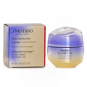 Shiseido Vital Perfection Overnight Firming Treatment 50ml/1.7oz