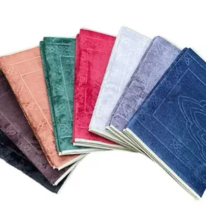 Sukun Prayer Mats