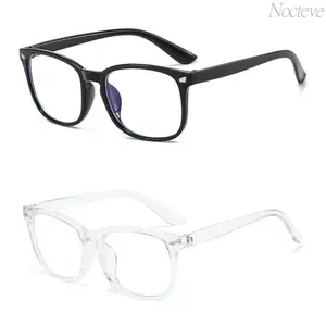 Blue Light Blocking Glasses for Screen Use, Anti-Glare Computer & Gaming Eyewear with HD Polycarbonate Lenses, Lightweight Stylish Frames for Men Women, Eye Strain Relief for Work, Study, Phone & Laptop Use outdoorfun