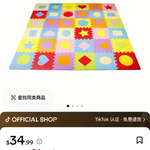 ￼ BalanceFrom Kid’s Puzzle Play Mat, EVA Foam Interlocking Floor Tiles for Baby Play Area