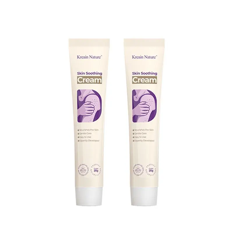 2PC (promotional price)