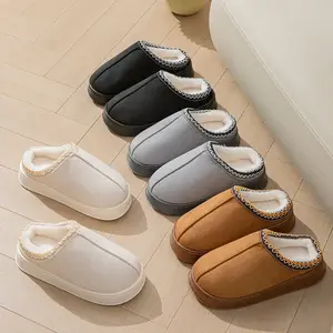 Women's Slipper Flat Slip On House Shoes Fur Lining Indoor Outdoor Short Boots Slippers