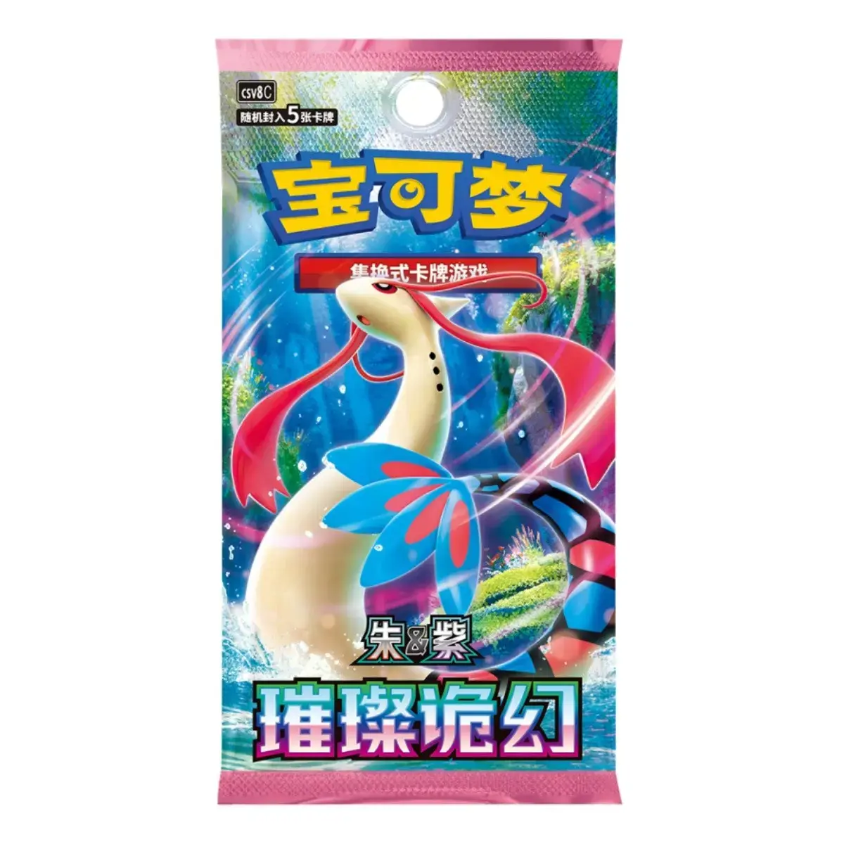 Pokémon S-Chinese Sparkling Fantasy CSV8C Slim Box