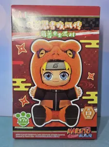 naruto doll version 2