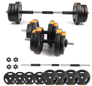 Fitness Dumbbells Weight Set, Adjustable 2 in 1 Barbell Set for Exercise