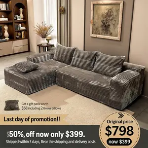 【2 Packages Shipping】Ovios 105" Sectional Cloud Couch with Ottoman for Living Room,2026 New ,Plush corduroy sofa, Italian Minimalist Noble Consort Sofa, Small Living Room, Tofu Blocks, Straight Row Combination Three Person Sofa, Living Room Furniture