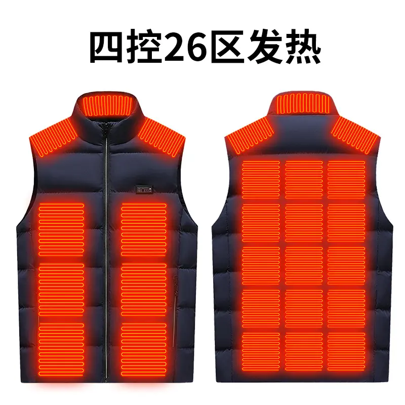 Blue Four Control Zone 26