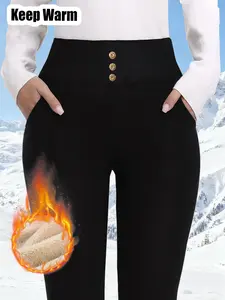 Women's High Waist Fleece Lined Leggings, Thick Warm Yoga Pants with Pockets, Comfortable Elastic Winter Bottoms, Casual Fashion, High Stretch Bottoms, Skinny Yoga Bottoms