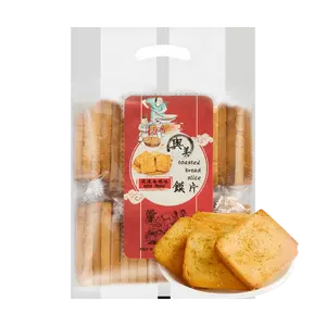 YUMEI Spiced Toasted Bread Slices - Crunchy Toast Snack, 10.86oz