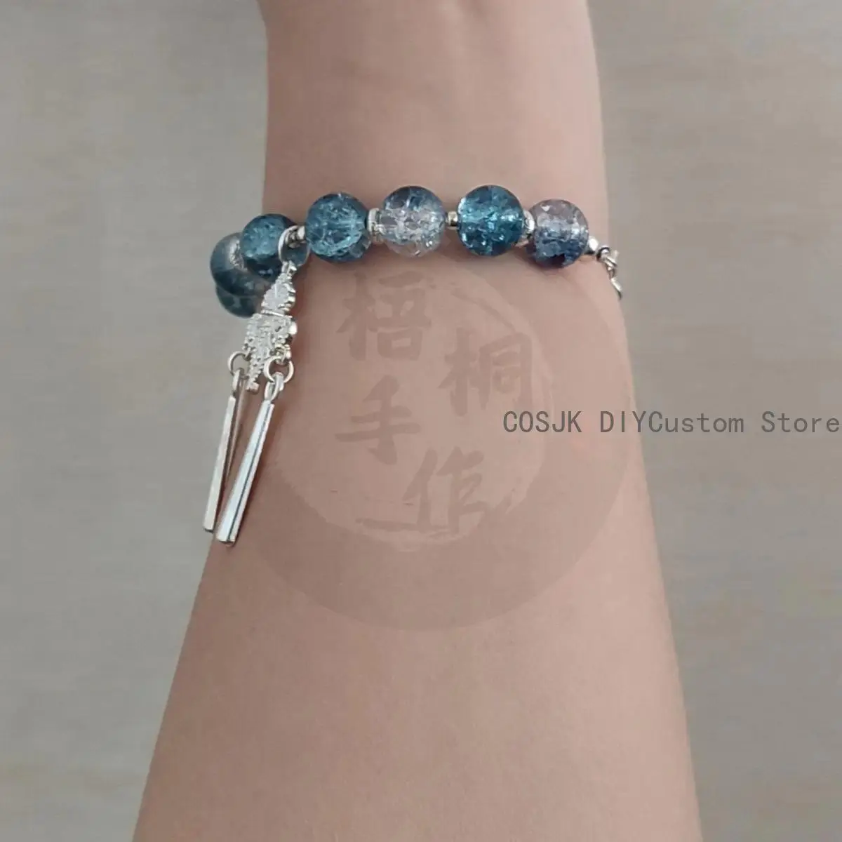 Anime Honkai：Star Rail Feixiao Bracelet Cosplay Cute Figure Jewelry Bracelet Available for Daily Party Christmas Gifts
