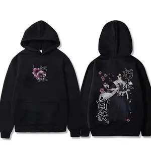 Bleach Anime Kuchiki Byakuya Cherry Blossom Graphic Pullover Hoodie - Unisex Oversized Fleece Streetwear for Men and Women, Casual Trendy Cotton Fit, Soft Cozy Vintage Wash Design