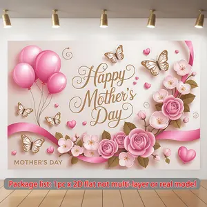 1pc Multicolor Polyester 2D Flat Best Mom Ever Banner - Mother's Day Decoration, Spring Party Wall Hanging with Balloons & Flowers for Home Room Decor