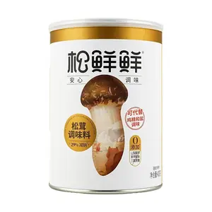 SONGXIANXIAN Matsutake Seasoning 400g Natural Umami Flavor Low Sodium Alternative to Salt and MSG