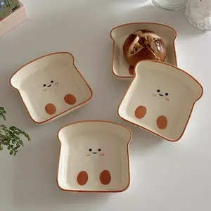 2pcs Cute Smiley Ceramic Dishes, Appetizer Plates, Dessert Bowls, Toast Smile Kitchen Decor, Spoon Rest, Jewelry Dish, Coffee Bar Gift, Ceramic Dish Set