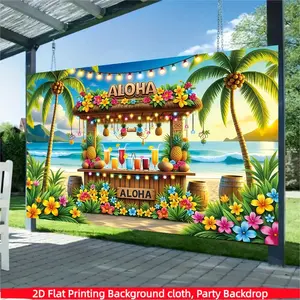 Hawaii themed party background banner, ALOHA themed decorative banner, polyester material, Tiki Bar flag, suitable for photo booths, parties, birthdays, celebrations, indoor and outdoor home birthday party decoration, home decoration, room decoration