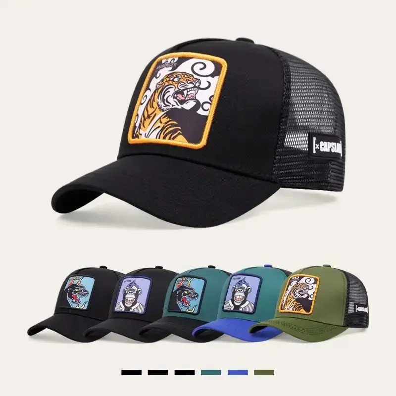 Panther Tiger Wolf Embroidered Trucker Hat - Mesh Back, UPF Sun Protection, Snapback Mens Hats for Men Women Outdoor Sports, Trucker Hats