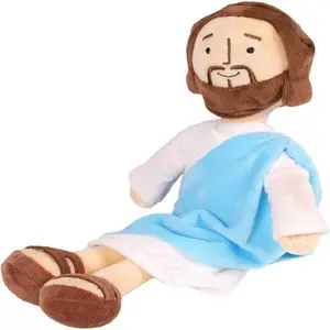 1count Jesus Plush Dolls, Easter Gift, Soft Stuffed Toy Design, Super Soft Fluffy, Mom Mia Doll, Religious Gift, Cute & Cozy Playmate，Gift for kids，family，friend, Stuffed Animal Gifts