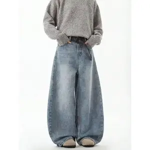 (Five-star review)1pc Casual Loose Fit Couple Wide Leg Jeans Pants, Versatile And Street Style