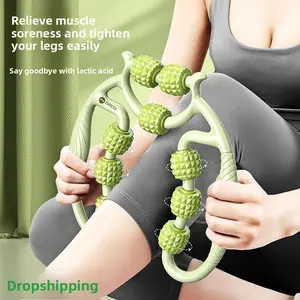 Nine-wheel circular leg pinch, thigh muscle relaxer, leg stretching massager, beautiful legs, yoga, roller clip, men's and women's exercise repair, relieve soreness