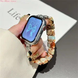 Colorful Imperial Stone Beaded Watch Band for Women, Bracelet Style Strap, Shiny Elegant Design, Compatible with All Apple Watch Series and Sizes, Only Watch Band Included