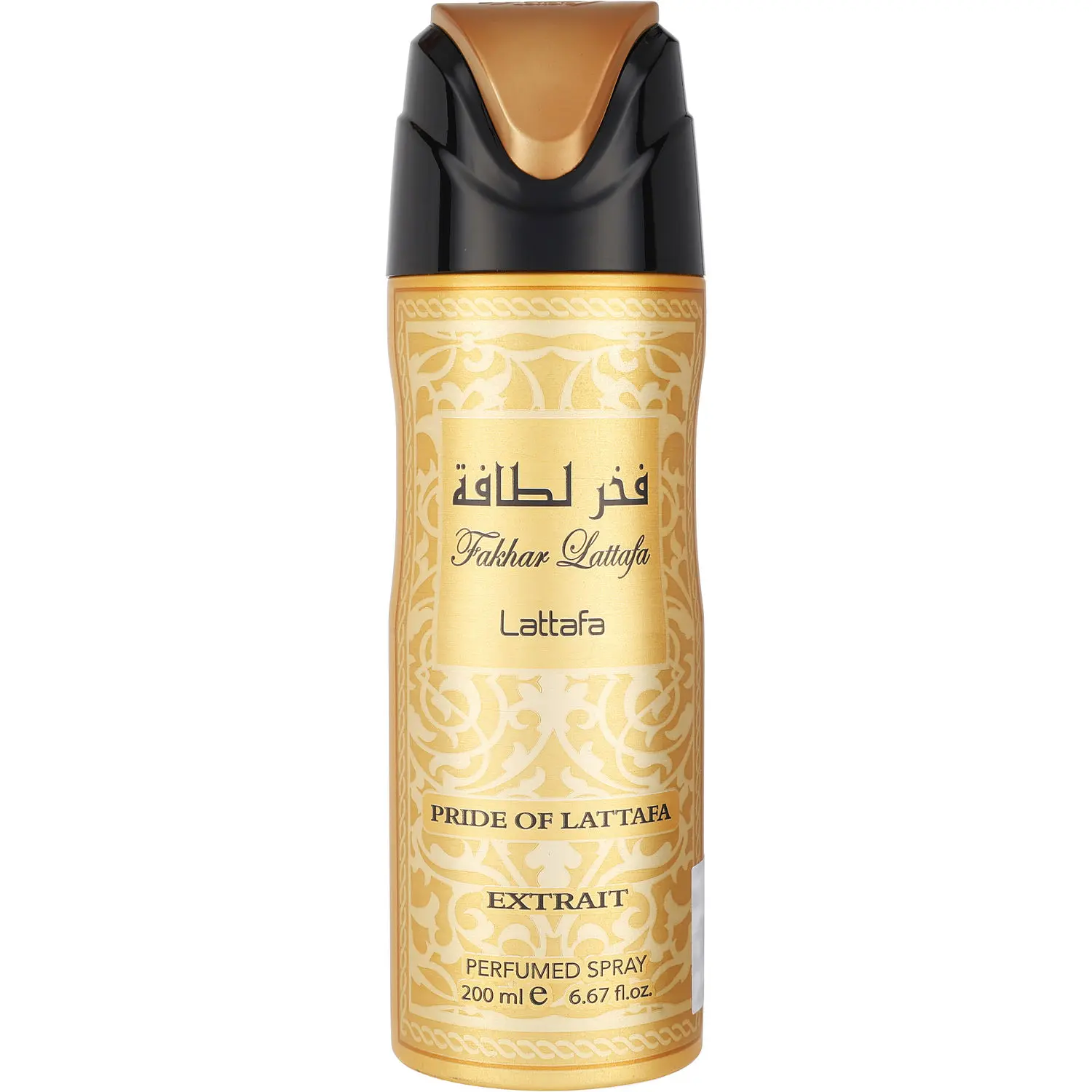 Lattafa Fakhar Extrait By Lattafa Perfume For Women