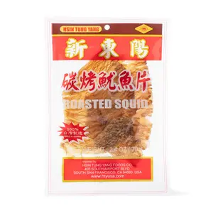 Hsin Tung Yang Roasted Squid 70 g