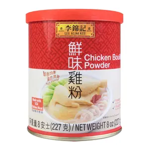 Lee Kum Kee Premium Chicken Powder, 227g - Authentic Hong Kong Flavor Enhancer for Cooking & Seasoning