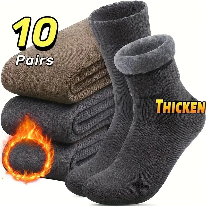 Men's Cozy Thermal Fleece Boot Socks 10 Pairs Thick Fluffy Cold Weather Snow Socks Warm Outdoor Work Leisure Socks Perfect Gift for Husband Father Boyfriend Plain, Smooth, Menswear