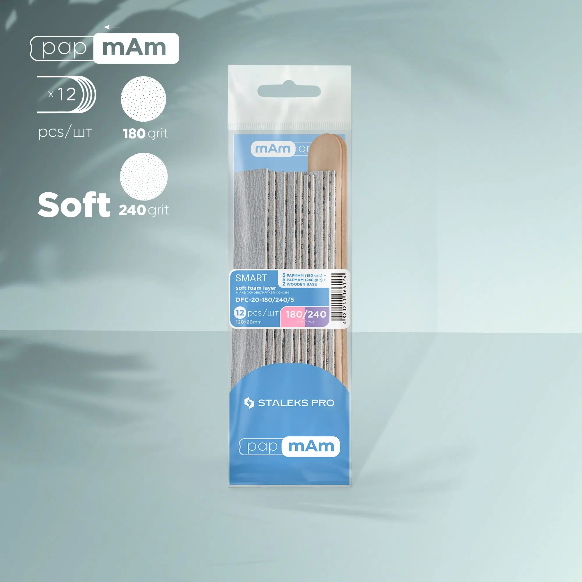 STALEKS PRO SMART Disposable files papmAm on a soft base 180 grit (5 pcs), 240 grit (5 pcs), and a wooden base (2 pcs)