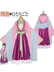 Women's Maomao Cosplay Costume, Anime the Apothecary Mao Mao Plus Size Dress, Perfect for Halloween Parties & Costumes