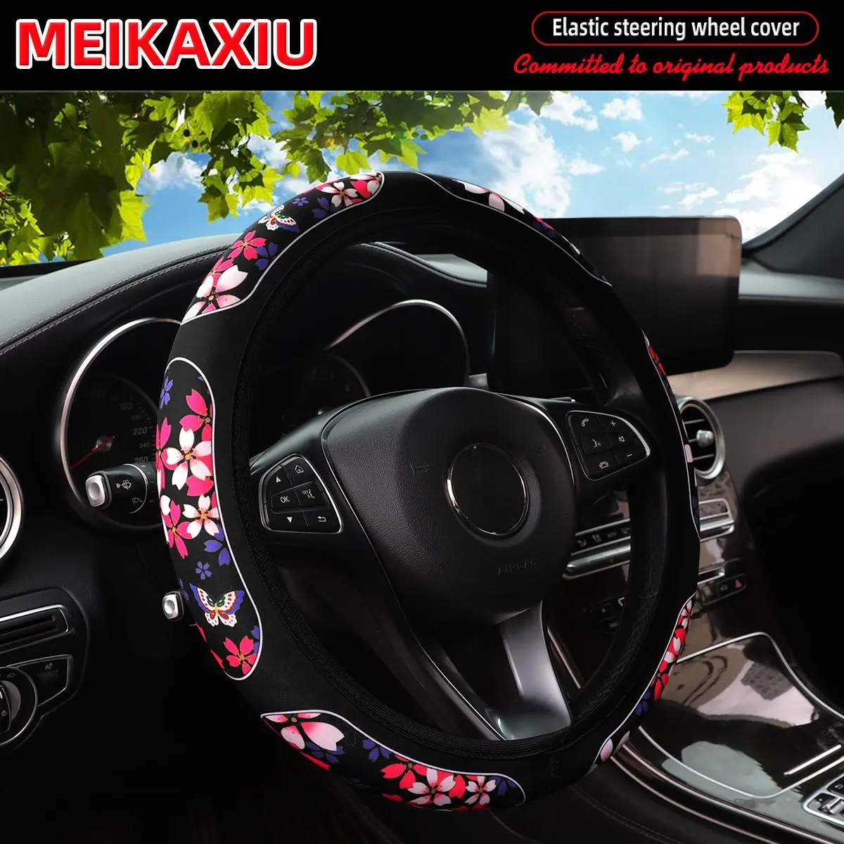2026 New Printed cherry blossom cow pattern sunflower-colored checkered diving material car steering wheel cover without inner ring