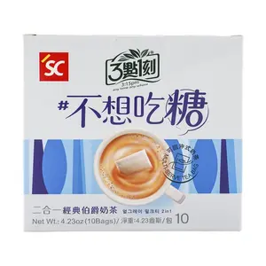 3:15PM No Cane Sugar-Earl Grey Milk Tea 2 In 1 ,4.23 oz