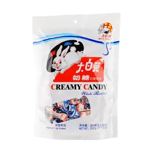 White Rabbit Creamy Milk Candy - Classic Nostalgic Sweet Treat, 200g Bag - Authentic Childhood Favorite  Chewy & Creamy, Perfect for Sharing