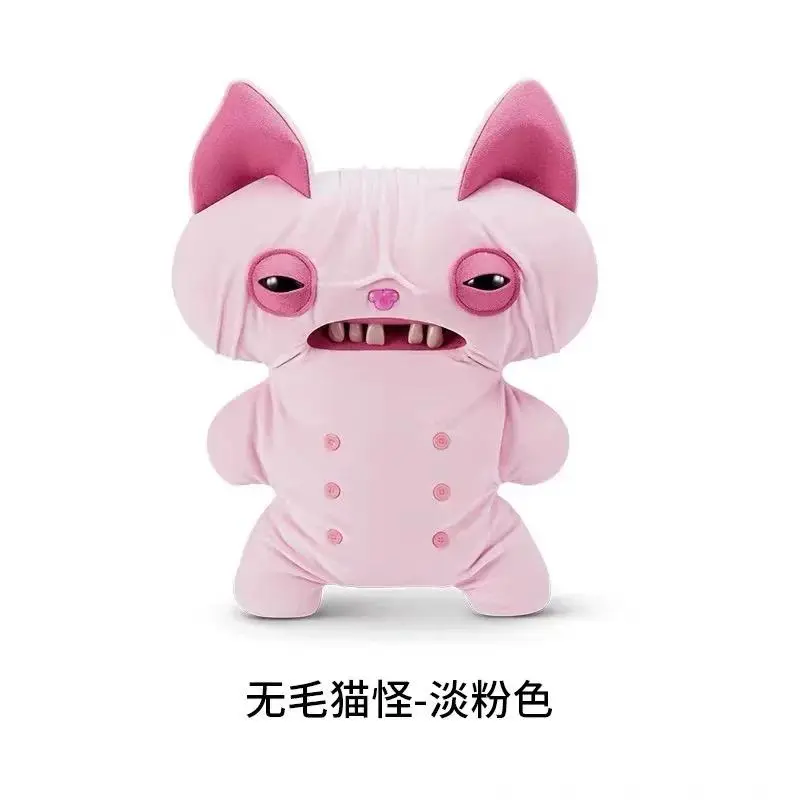 Fuggler BIG FUGG Series 19" Plush -  Soft and perfect for hugs