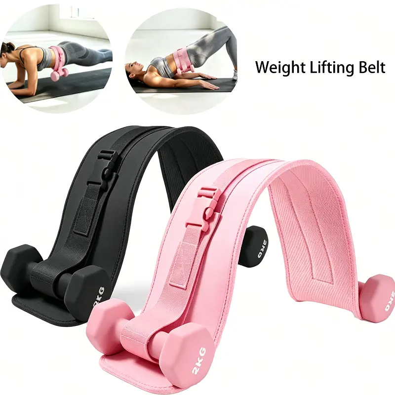 Padded Hip Thrust Belt, Heavy-Duty Weight Lifting Belt for Glute Workouts, At Home Gym Equipment for Resistance Training with Plates, Glutes Workout Equipment, Exercise Equipment