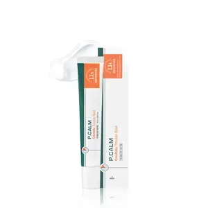 [P.CALM Official]Centella Trouble Spot Cream – Papaya Extract & Centella Asiatica for Intense Soothing & Spot Relief, Korean Skincare (15ml / 0.17 fl.oz)