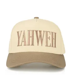CC Yahweh  Embroidery Two Tone  Print Baseball Cap