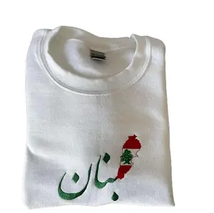 Lebanon Embroidered Beirut Crewneck Sweatshirt, Hoodie & Shirt – Lebanese Pride Apparel with Lebanon Map in Flag Colors