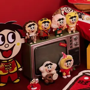 MINISO Wangwang Ruyi Series epoxy plush blind box — cute figurines/dolls, birthday gift, holiday gift for friends, adorable collectible figures