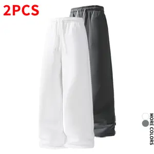 2-Pack Solid Color Wide-Leg Sweatpants, Drawstring Elastic Waist, Loose Drapey Casual Pants — Versatile Sportswear for Home, Workouts, and Commuting