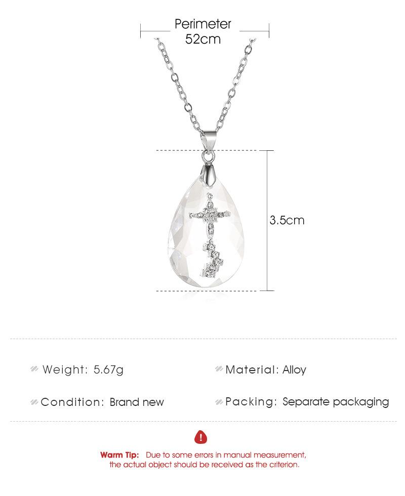 Simple Temperament Wild Drop Pendant Necklace
