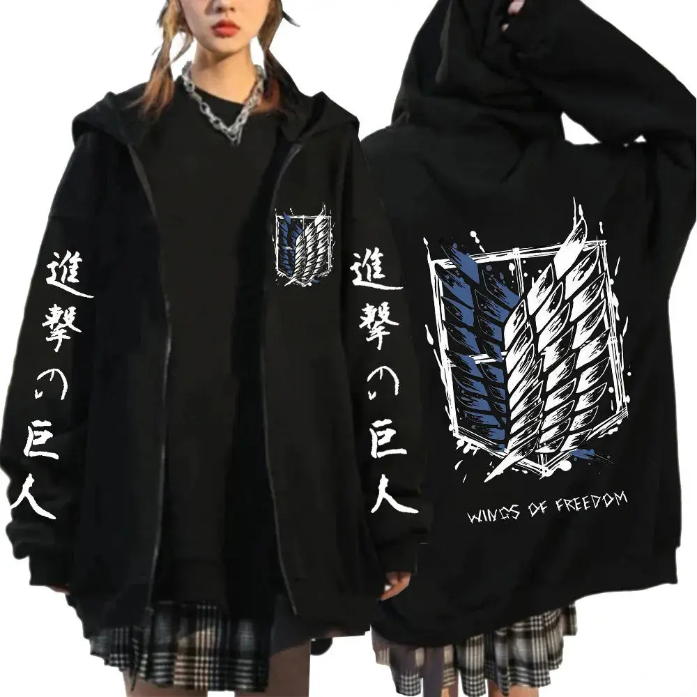 Women's Anime Attack on Titan Zipper Hoodie - Mikasa Ackerman, Eren Jaeger, Wings of Freedom Logo - Knit Fleece Fabric Style Zip-Up Tops Jacket, Sleeve, Long Sleeve, Print, Loose