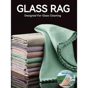 Magic Cloth, Fish Scale Glass Cleaning Cloth, Magic Cloth For Cleaning Glass, Absorbs Water Without Shedding, No Watermark, Kitchen And Household Dishwashing Cloth, Car Window Mirror Cleaning Cloth, Car Wash Towel, Bathroom Mirror Cleaning Cloth, Multi-Fu