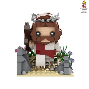 Jesus Q Version Square Head Block Toy with Crown of Thorns, Cute Character Model with Cross Scene Base, Ideal for Collectors and Enthusiasts