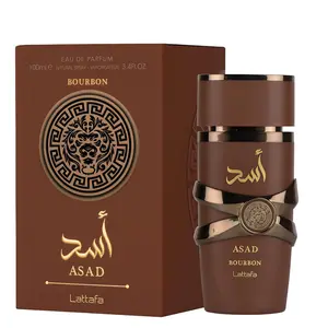 Lattafa Asad Bourbon Unisex Eau de Parfum Spray 3.4 Ounce / 100 ml - Elegant Fragrance with Cacao, Lavender, Nutmeg, and More
