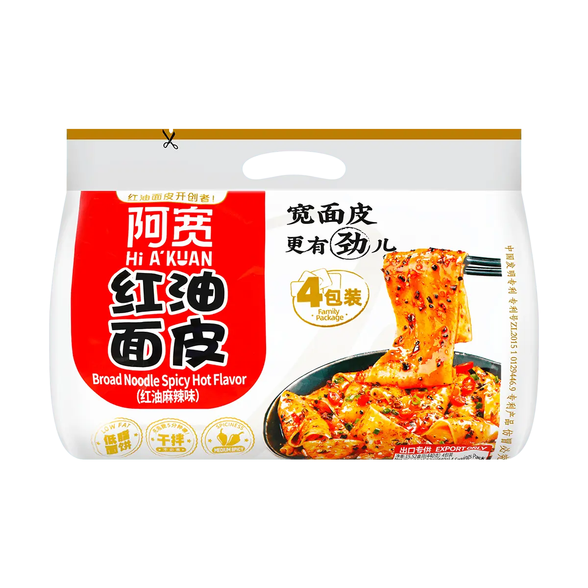 BAIJIA Chen Ji Wide Noodles Spicy Red Oil Dry Mix Noodles - Non-Fried, Sichuan Flavor, 440g