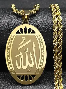 Muslim Islamic Quran Allah Stainless Steel Necklace Chain for Men Women Gold Color Arabian Islam collier homme