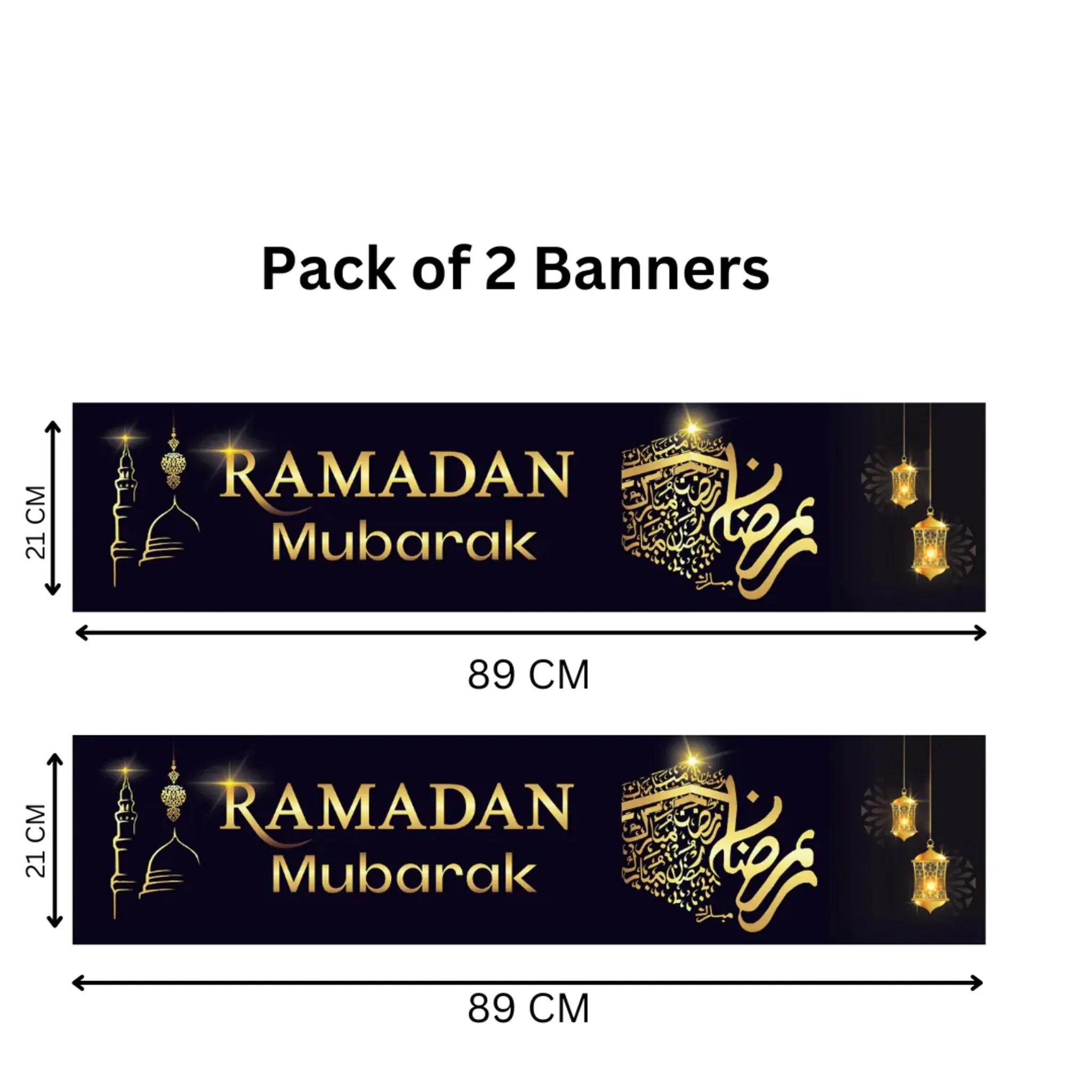 Ramadan Mubarak Religious Home Decor Set - Banner, Bunting for Home Supplies